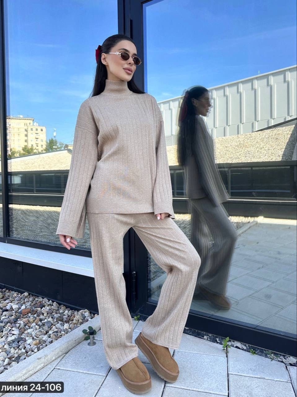 трикотажные костюмы,костюм с брюками,костюмы женские,вязаные костюмы,трикотажный костюм брючный