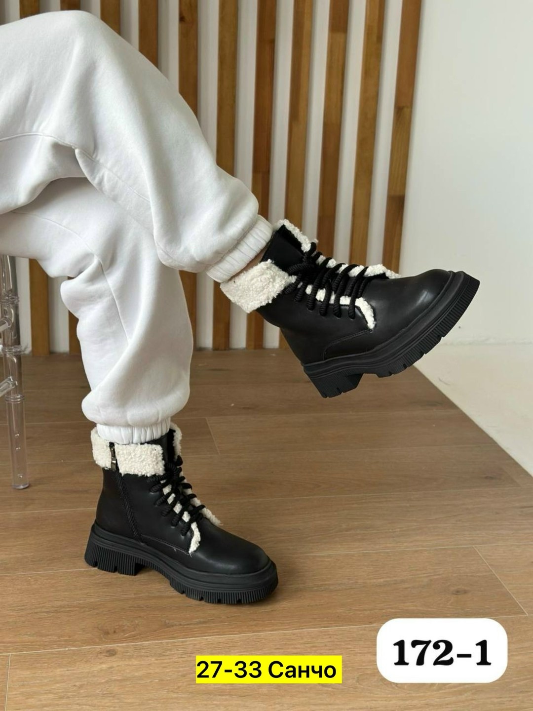 ,ботинки женские,ботинка женские зимние,женская зимняя ,зимние ботинки