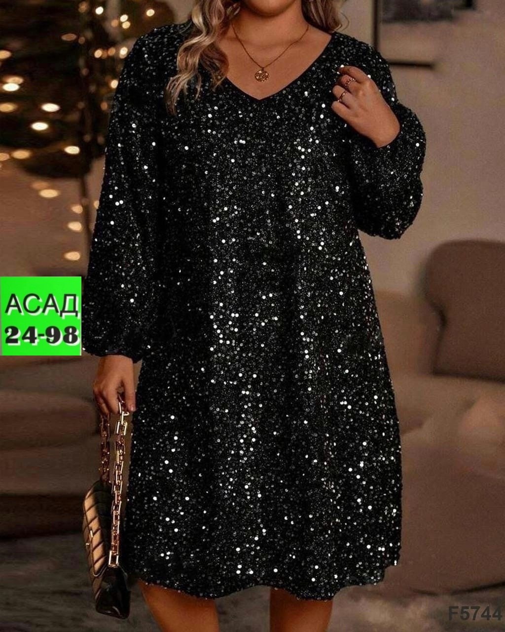 платье женское с пайетками,женское платье с блестками,платье женская,блестящее платье большого размера,платья нарядная