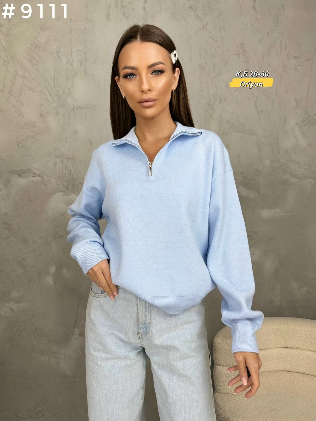 женская кофта,модная кофта,свитшот женская,кофта свитшот,кофта поло