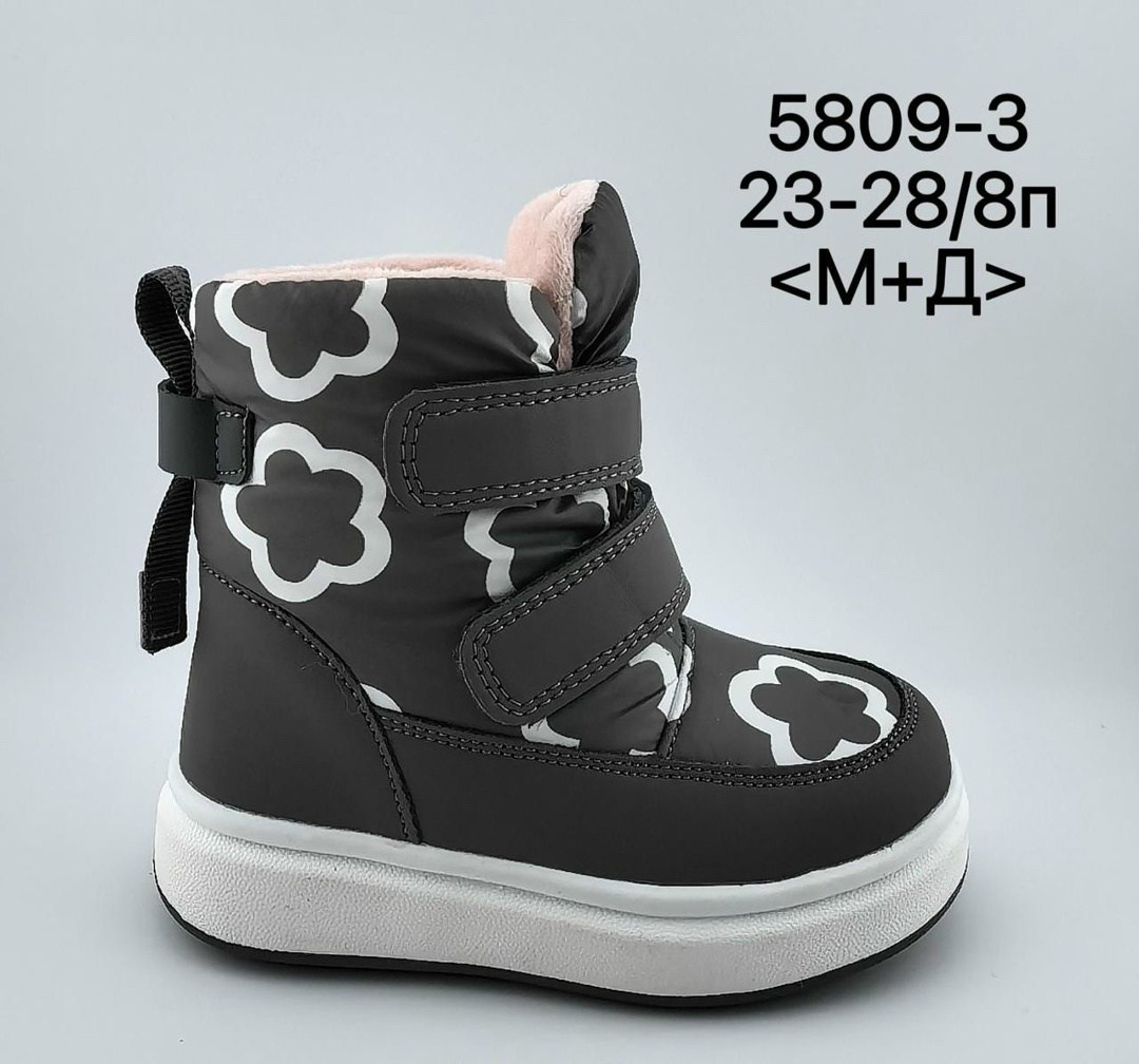 ,детские зимние сапоги,детская ,детские зимние ботинки,детская зимняя