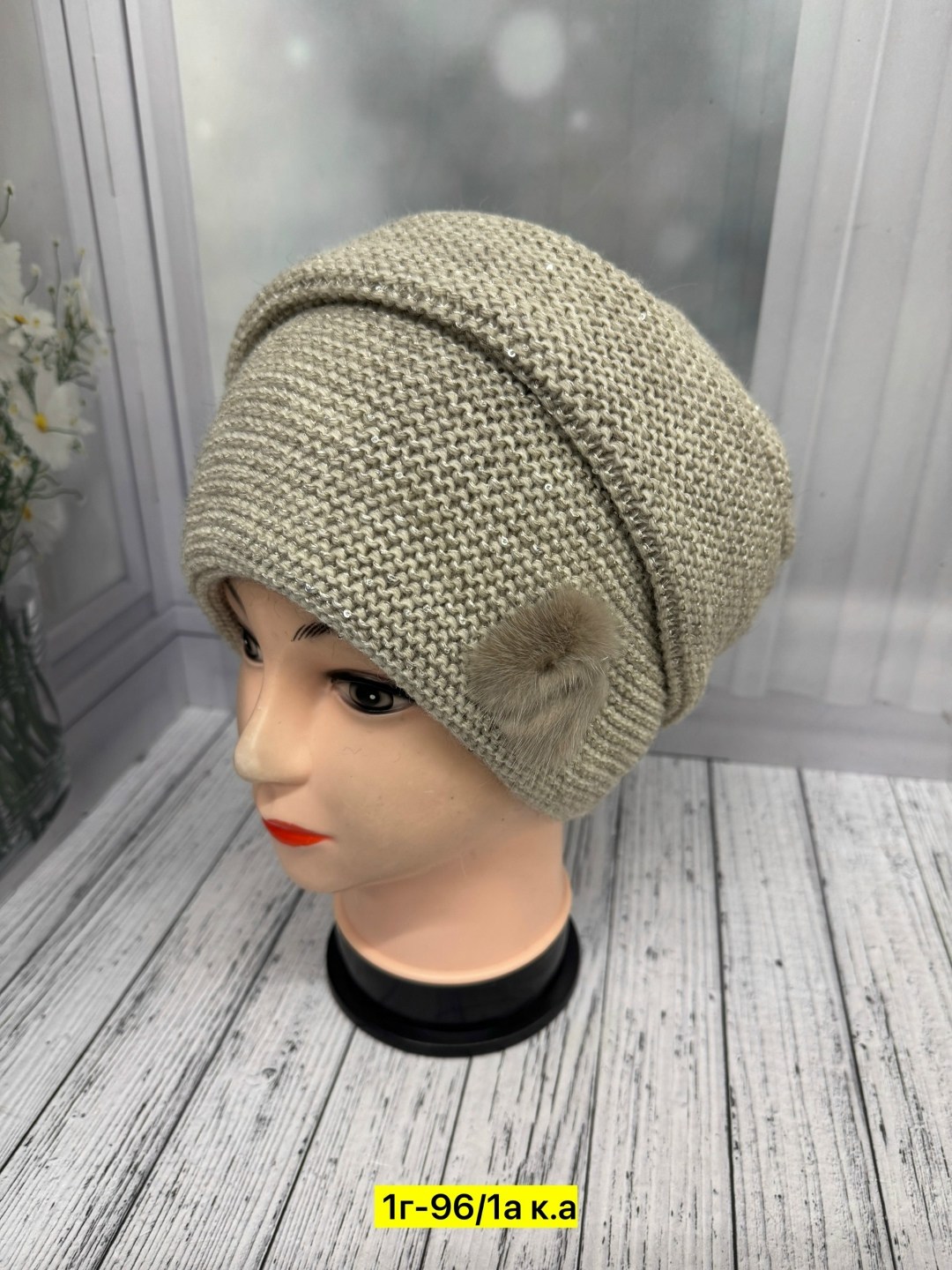 шапка женская,женская вязаная шапка,шапка для женщин,шапка берет,шапка женская на флисе