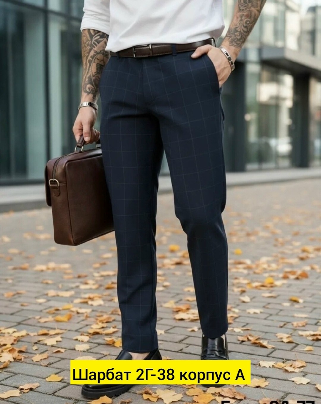 джинсы мужские,джинсы для мужчин,брюки мужские,брюки джинсы,прямые джинсы мужские