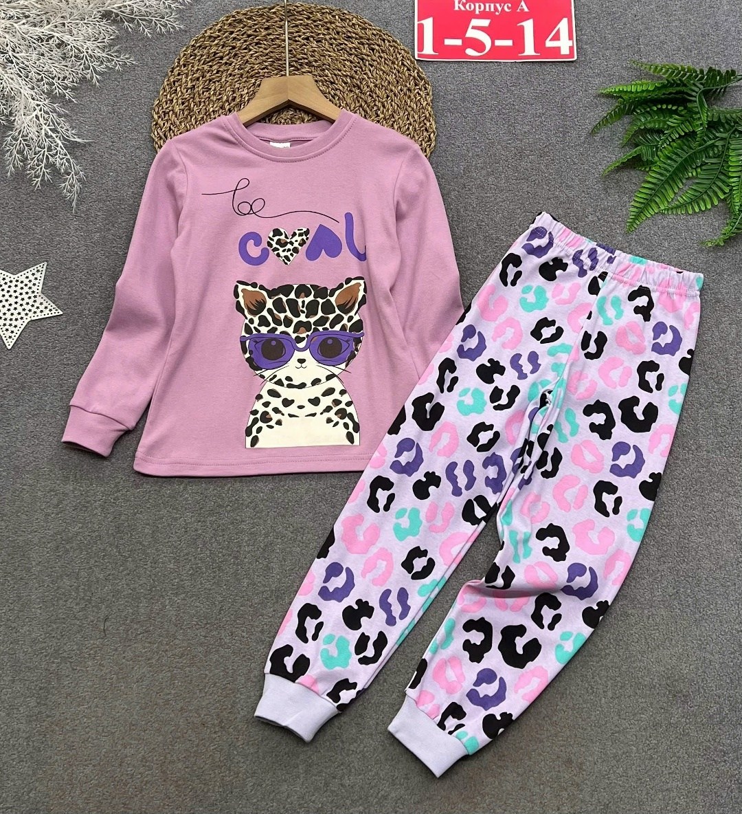 пижамы детские,пижамы для девочек,детская пижама для девочек,пижама для девочки комплект,пижама детская теплая