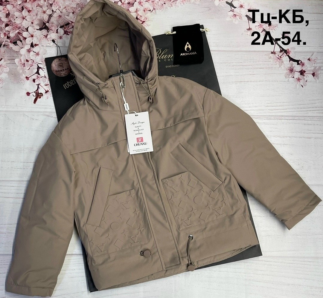 куртка демисезонная,куртка,куртка детская,теплая куртка,куртка демисезонная детская