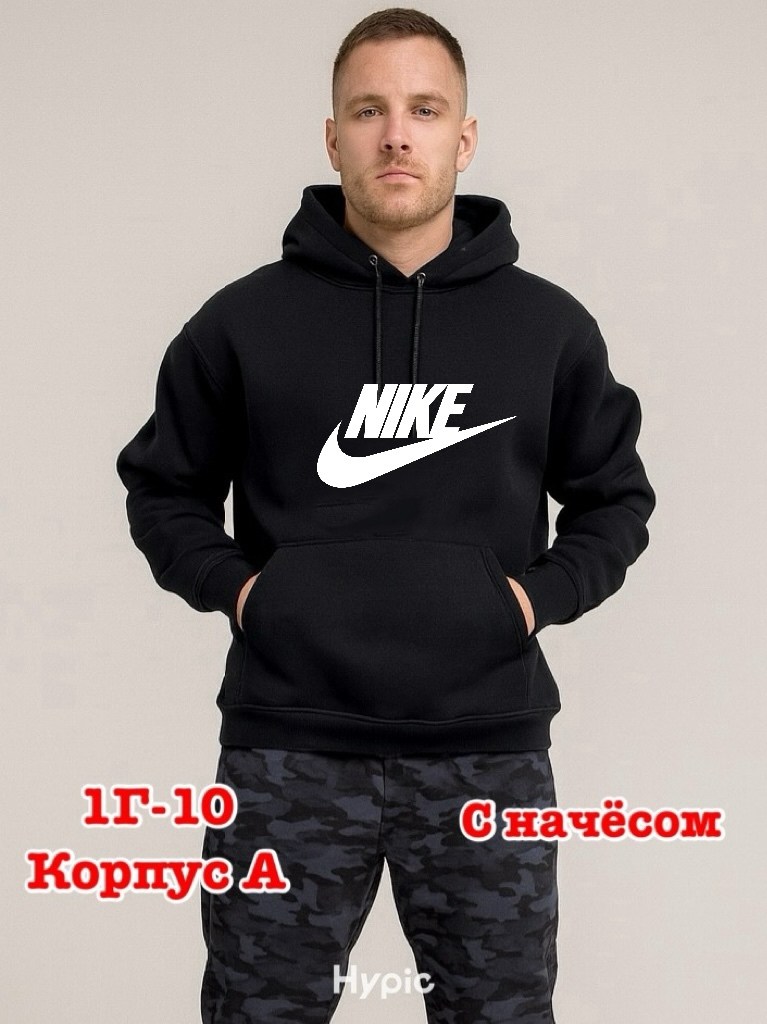 толстовка мужская с капюшоном,черная толстовка мужская,толстовка мужская,толстовки худи,толстовка