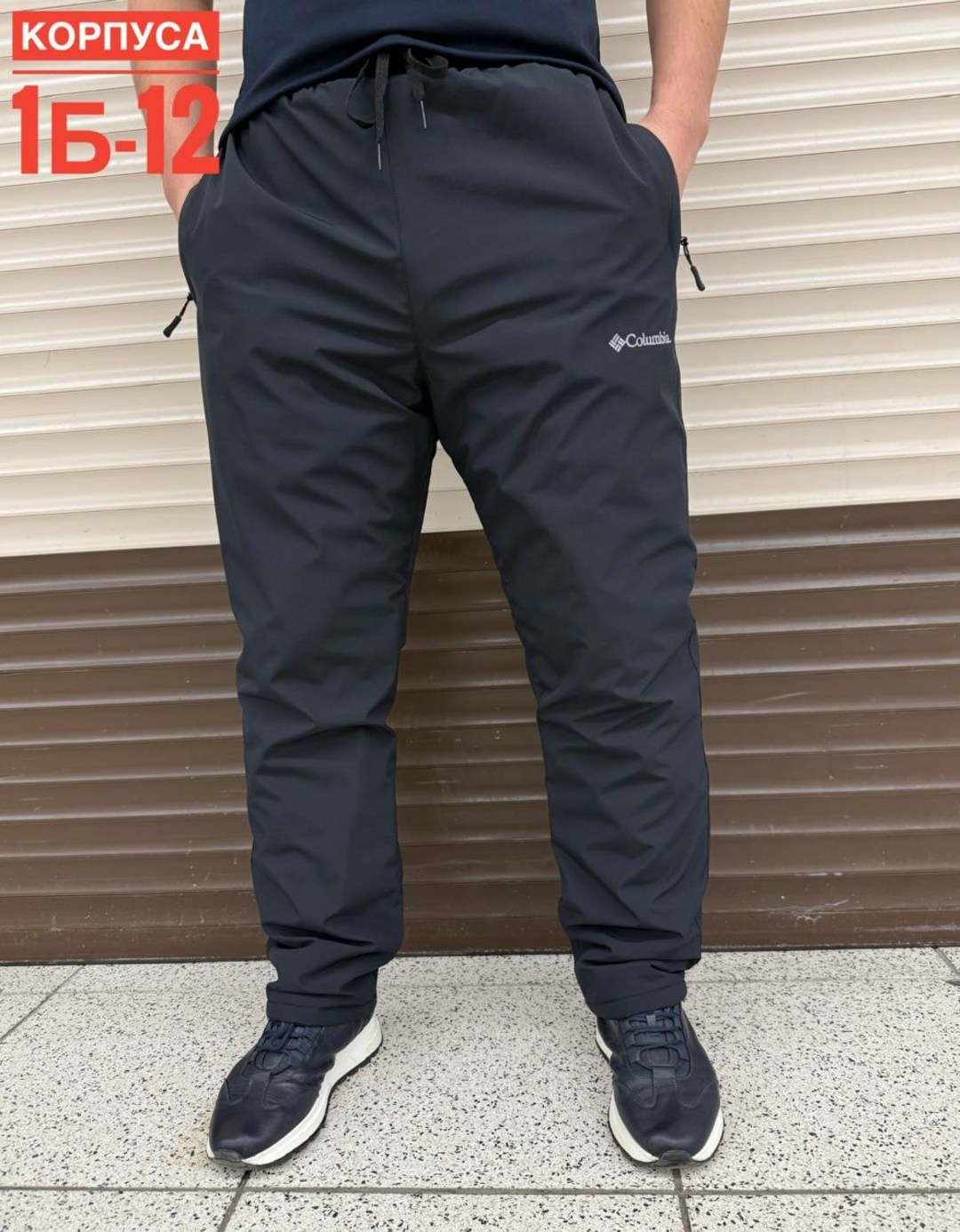 штаны мужские,мужские спортивные брюки,штаны брюки,мужской брюки,спортивные мужские штаны