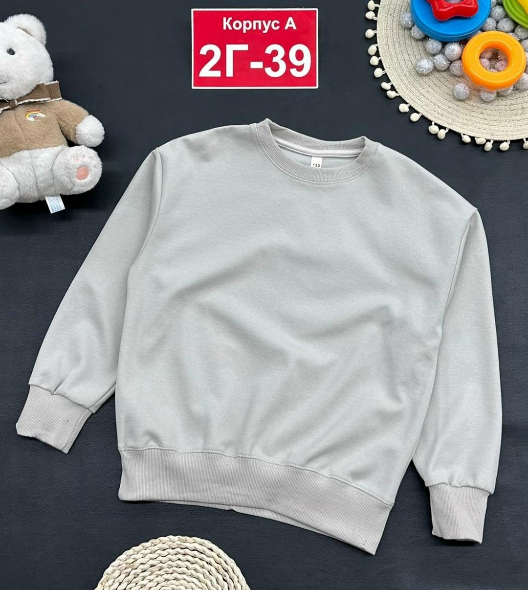 детская кофта,кофта свитер,толстовки свитшот,свитшот,свитшот мужская