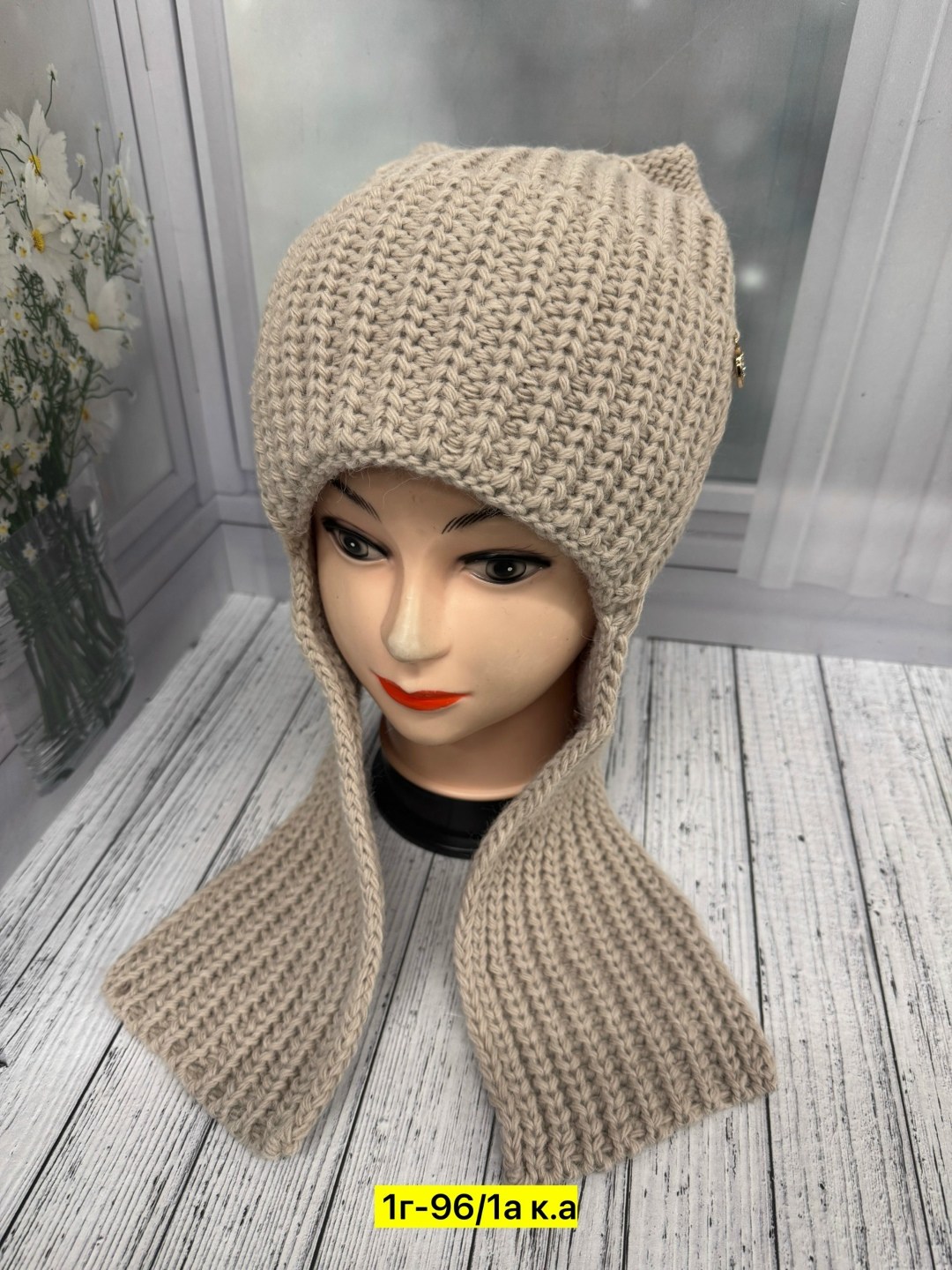 шапки комплект женская,шапка женская,женская вязаная шапка,шапка женская на флисе,комплект шапка шарф