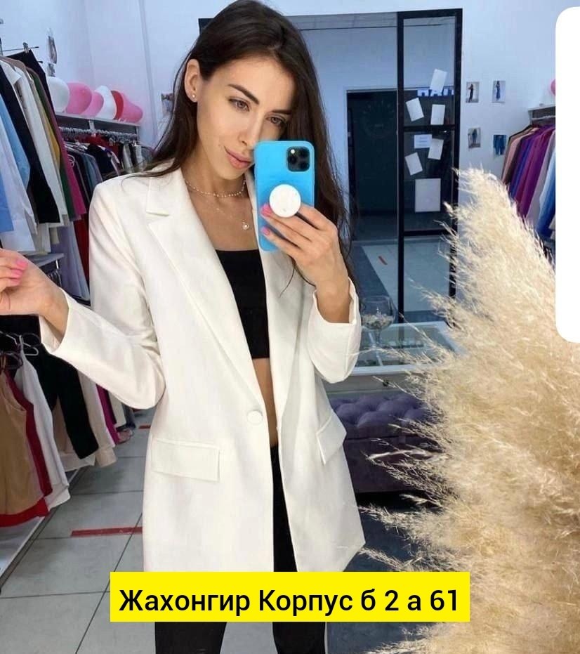 женский пиджак,жакет,пиджак,костюм пиджак,женские жакеты