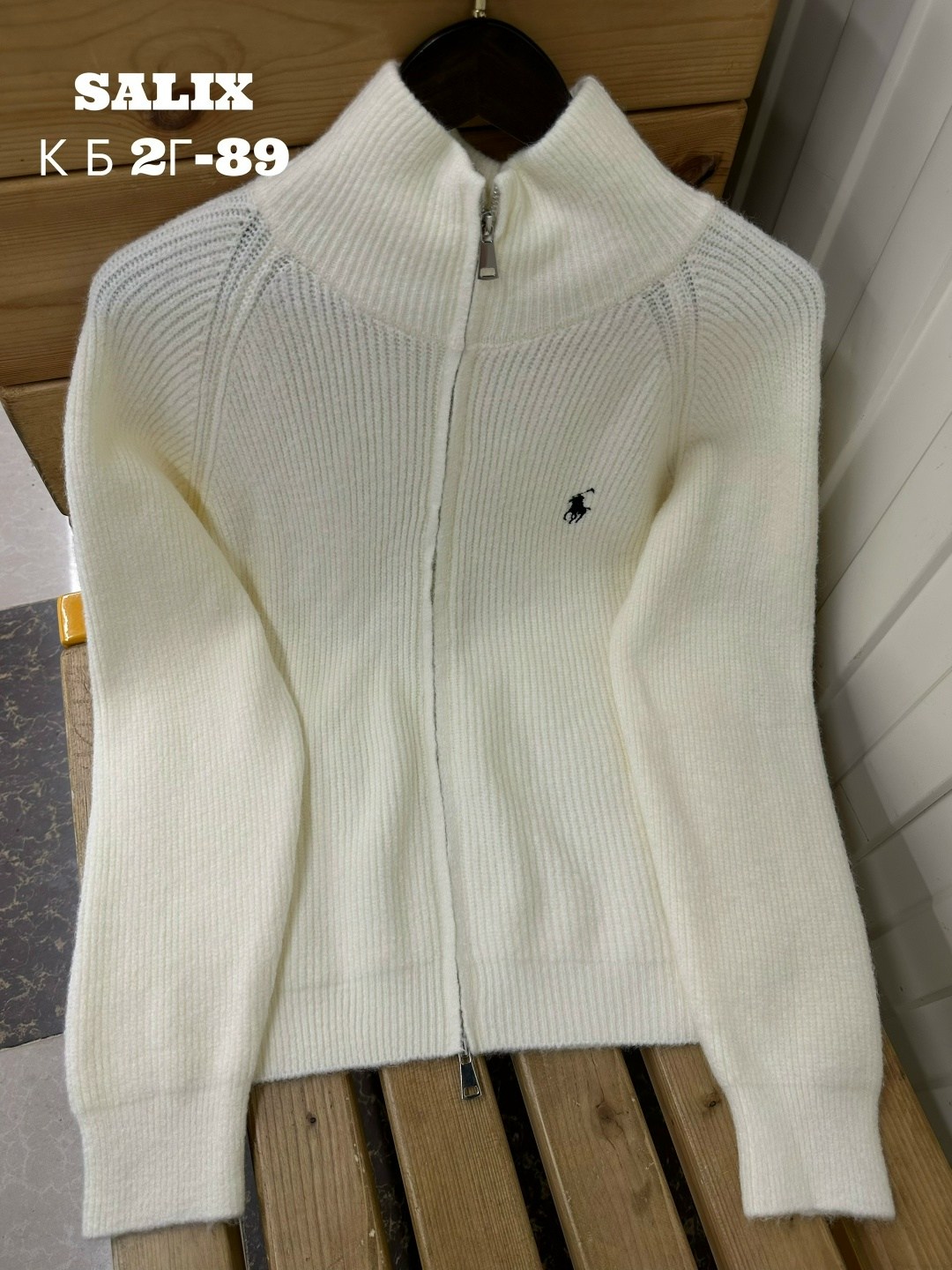 кардиган polo ralph lauren,polo ralph lauren свитер,женская кофта,кофта кардиган,джемпер ralph lauren zip