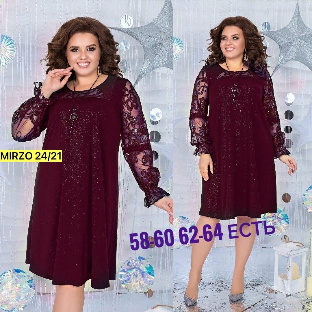 платье,платье женская,нарядное платье,платье праздничное,стильное платье