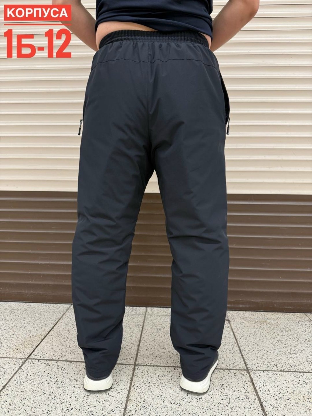 штаны мужские,мужские спортивные брюки,штаны брюки,мужской брюки,спортивные мужские штаны