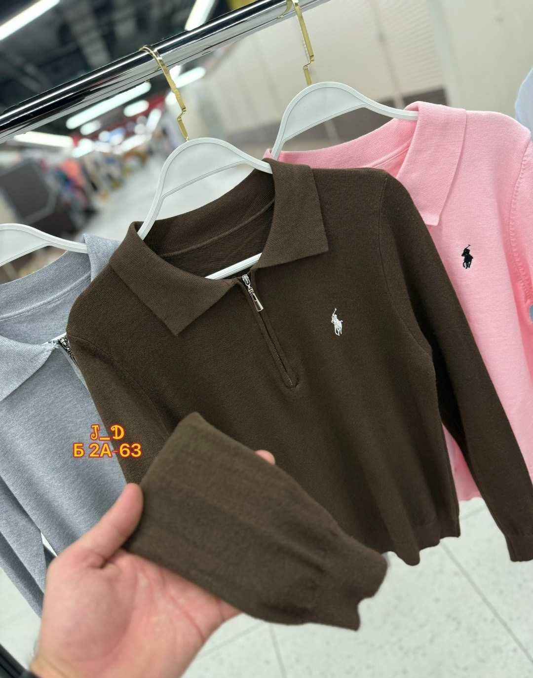 кофта для девушек,джемпер женские,свитшот женская,детская кофта,кофточка