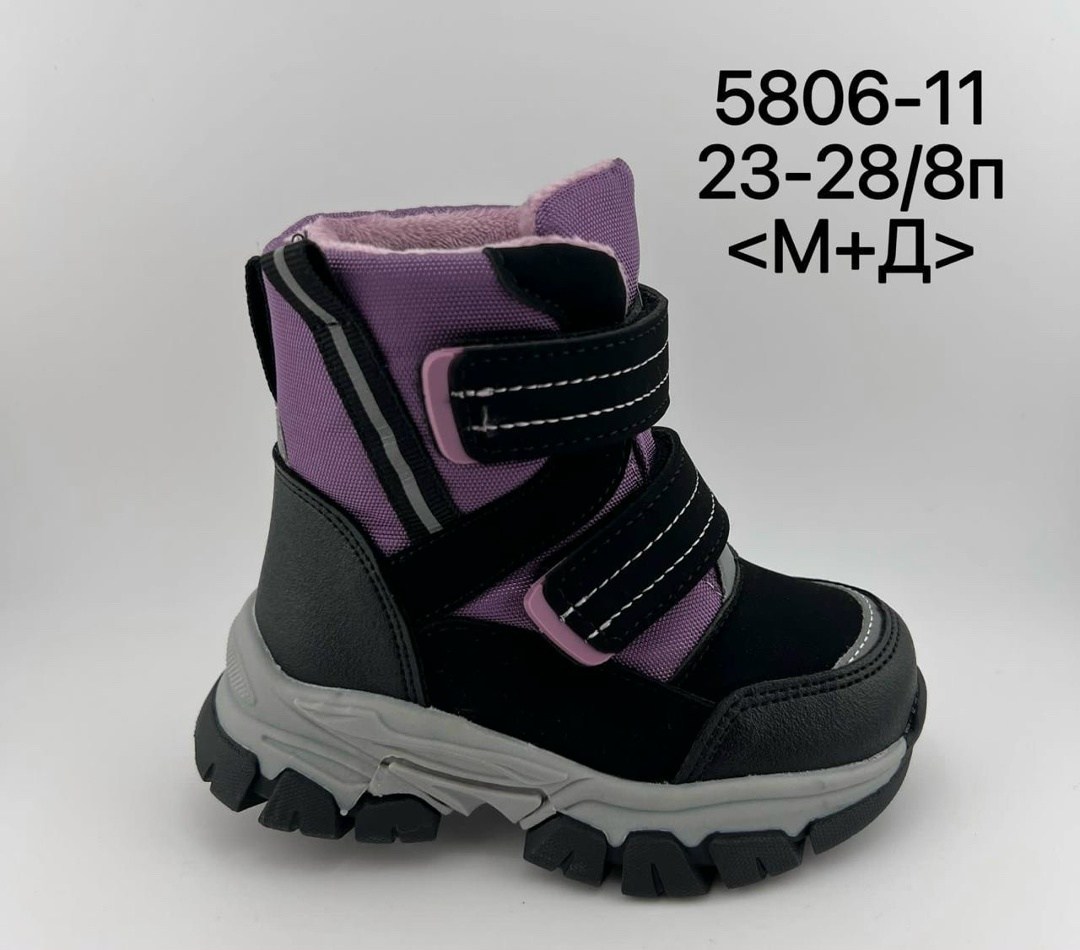 сапоги детские,дутики для мальчика,,сапожки детские зимние,детские дутики