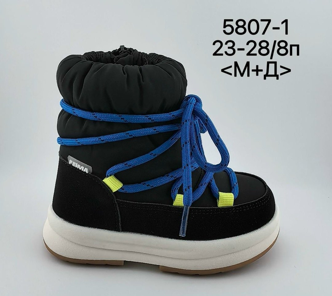 ,сапожки,детские дутики,детские зимние сапоги, дутики