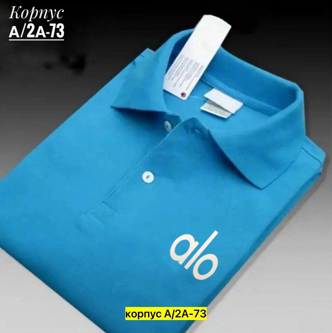 поло лакост желтое,мужская рубашка поло,мужская рубашка поло с короткими рукавами,футболки поло,мужская футболка поло