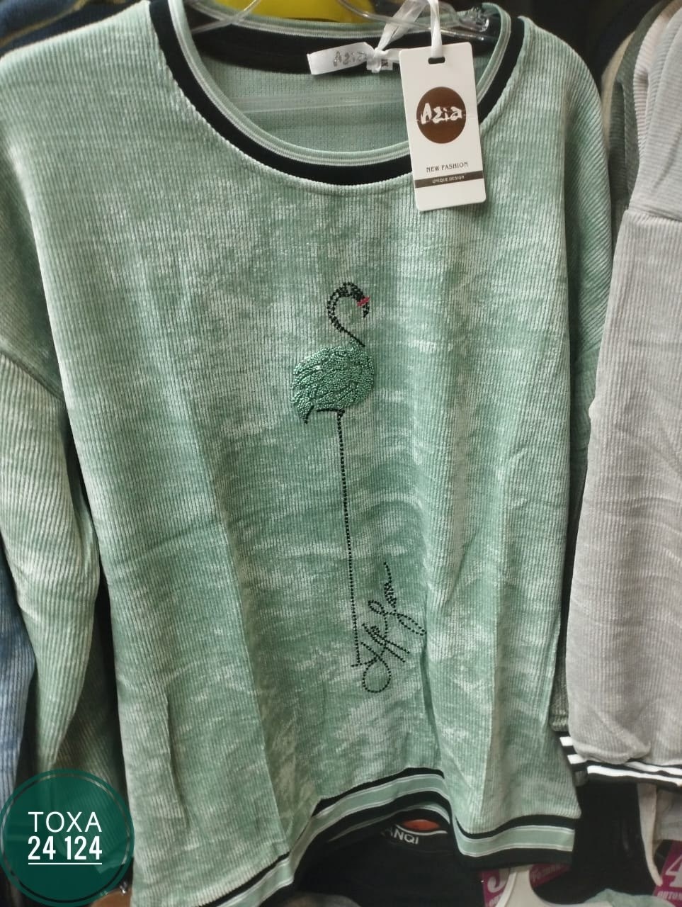 флисовая кофта,кофта с замком,поло кофта,поло кофта женская,мужская кофта