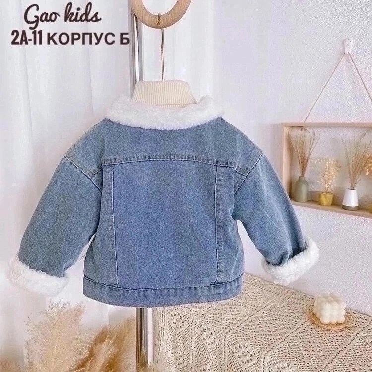джинсовая куртка пул энд бир с мехом,джинсовая куртка для девочек,куртка джинсовая,утепленная джинсовая куртка,зимняя джинсовая куртка