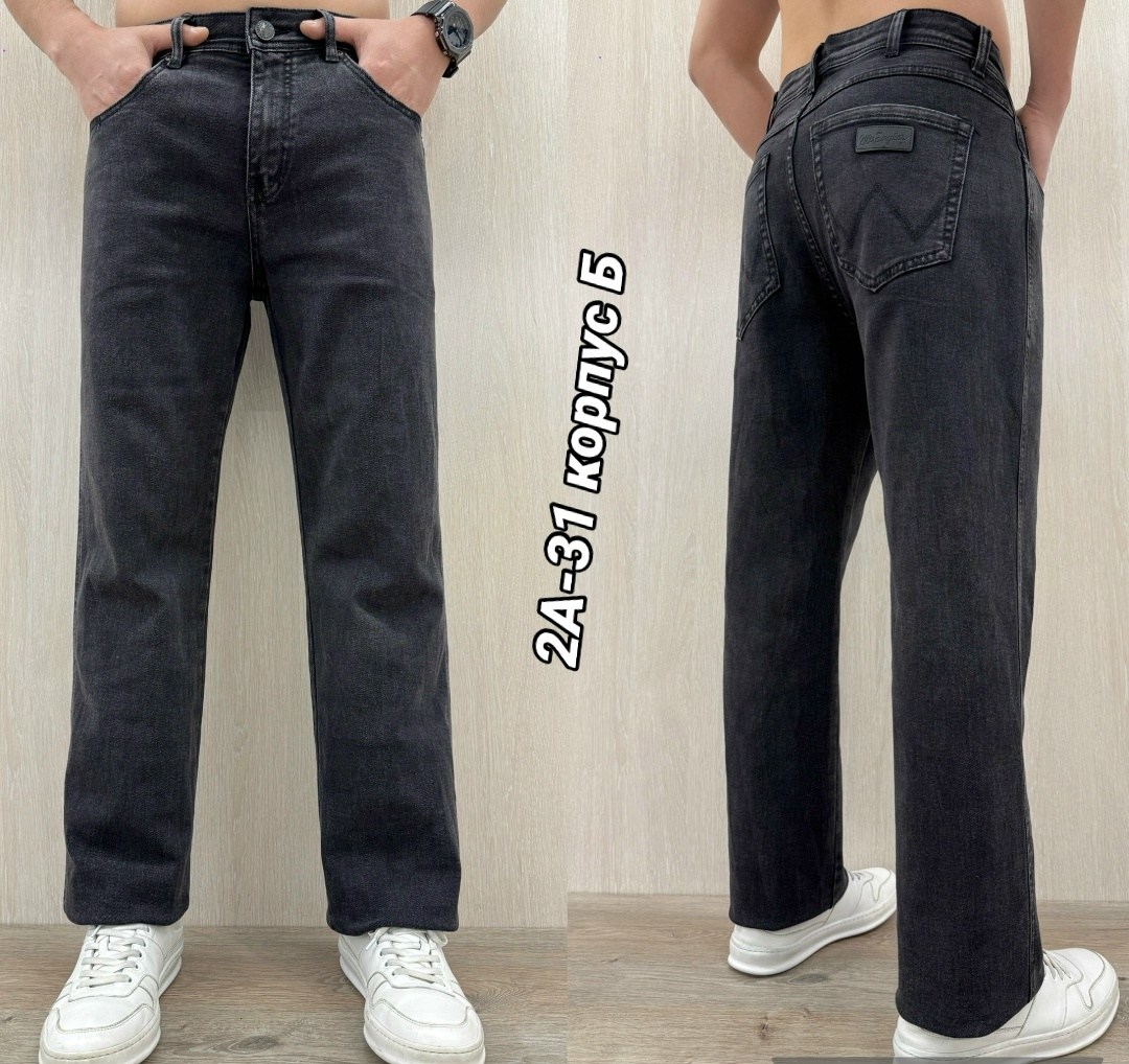 мужские джинсы,джинсы джинсы,мужские джинсы прямые,джинсы мужские на флисе,джинсы мужские плотные
