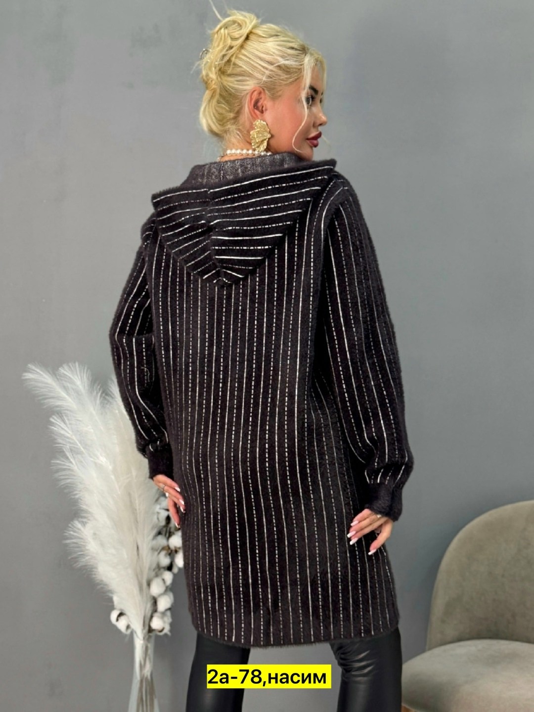 кардиган женский,кардиган,кардиган женский вязаный,кофта кардиган,женская кофта