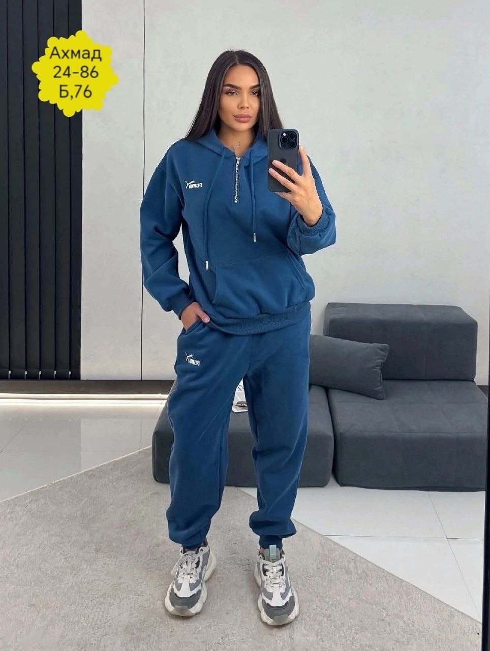 cпортивный костюм женский на флисе,костюмы спортивные женские,спортивные костюм,костюмы спорт,костюм женский на флисе