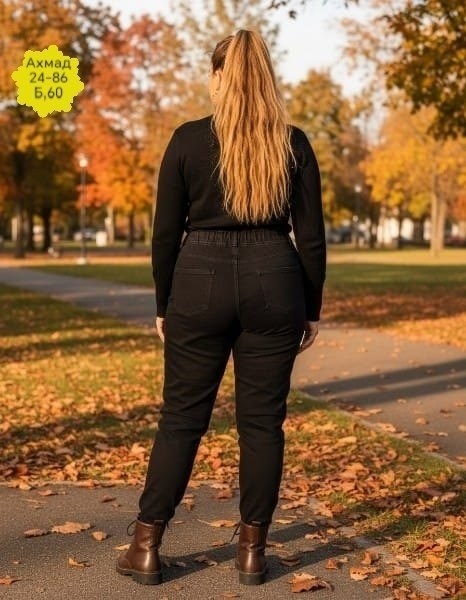 брюки женские,женские брюки большие размеры,зауженные брюки,брюки классические,брюки модные