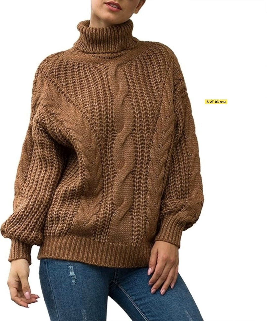 вязаные свитера,женские вязаные свитера,модные свитера,вязаный пуловер,вязание свитера