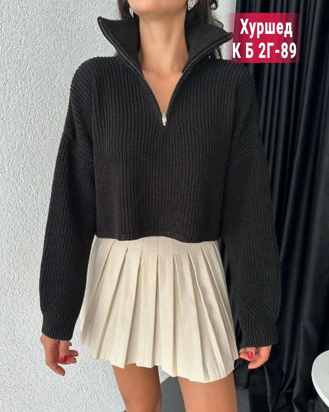 cвитер вязаный оверсайз,женский свитер,кофта женская свитер,вязаные свитера женские,женская кофта