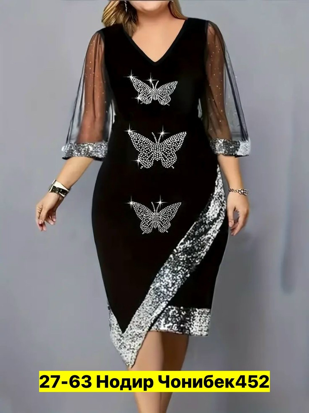 женское платье больших размеров,платье большие размеры,элегантное платье,женские платья больших размеров красивые вечерние,платье для женщин