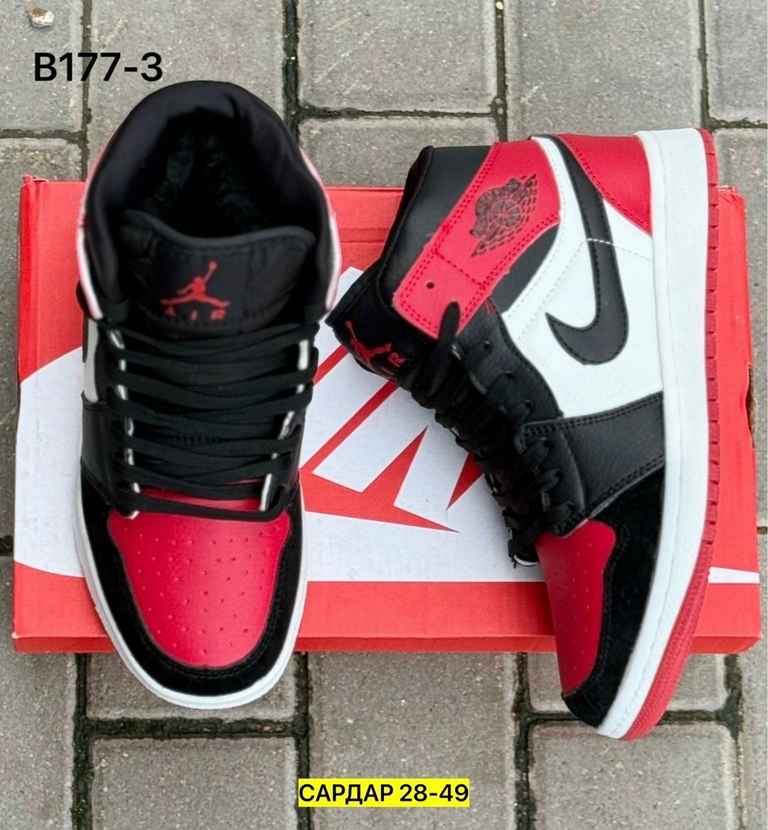 кроссовки nike air jordan зимние,кроссовки nike air jordan,мужские кроссовки nike air jordan 1 retro high,кроссовки мужские nike air jordan 1,кроссовки мужские nike air jordan