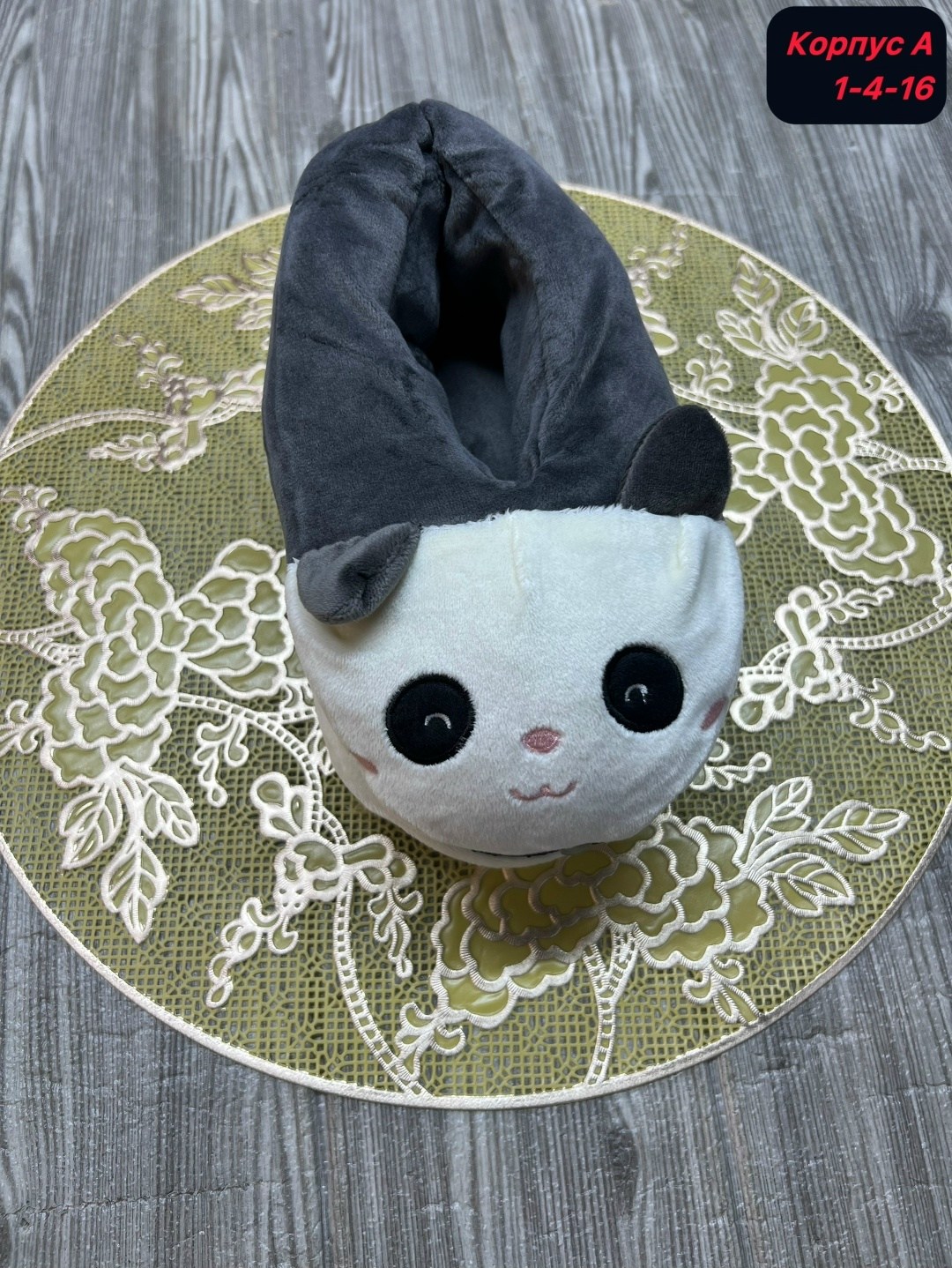 домашние тапочки,тапочки домашние женские,теплые тапочки,тапочки домашние теплые,мягкие тапки твое