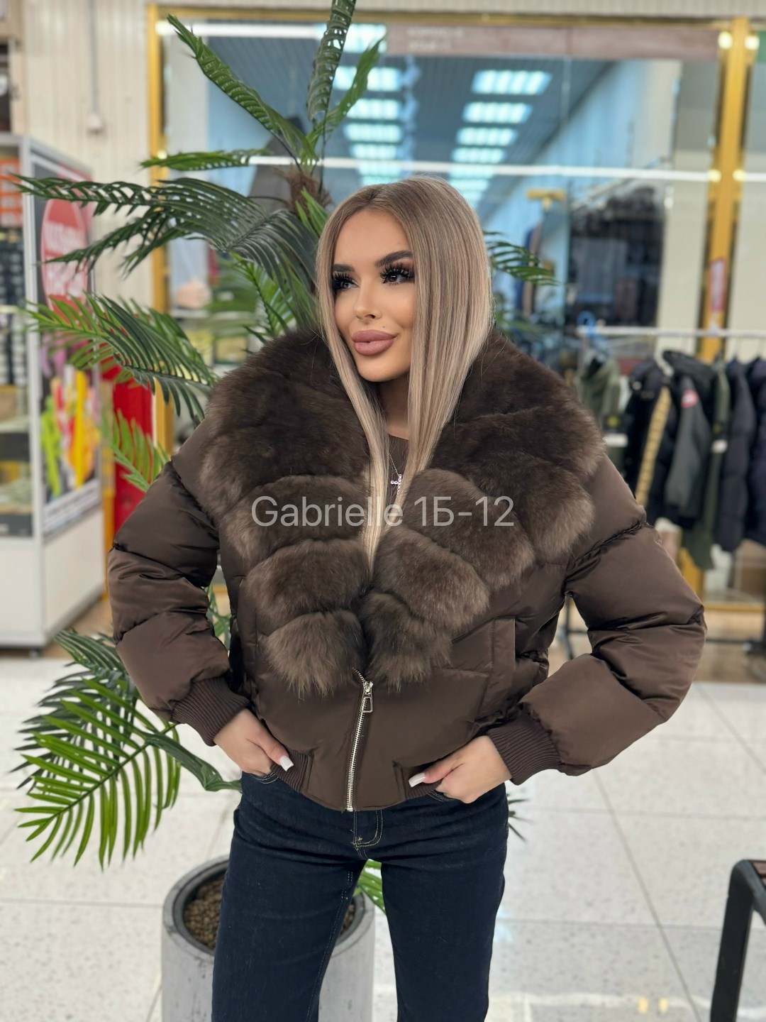 пуховики с натуральным мехом,куртка с мехом,стильные пуховики,пуховик с мехом,стильная куртка