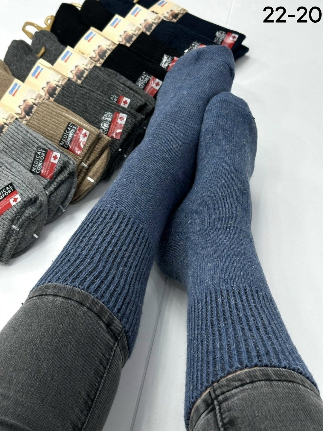 носки мужские,носки мужские махровые,носки мужские теплые,носки мужские махровые теплые,носки мужские 12 пар