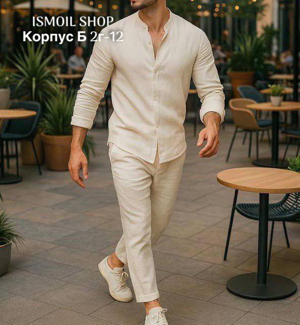 мужские спортивные костюмы,спортивные костюм,костюм белый мужской,мужская мода,костюмы двойки