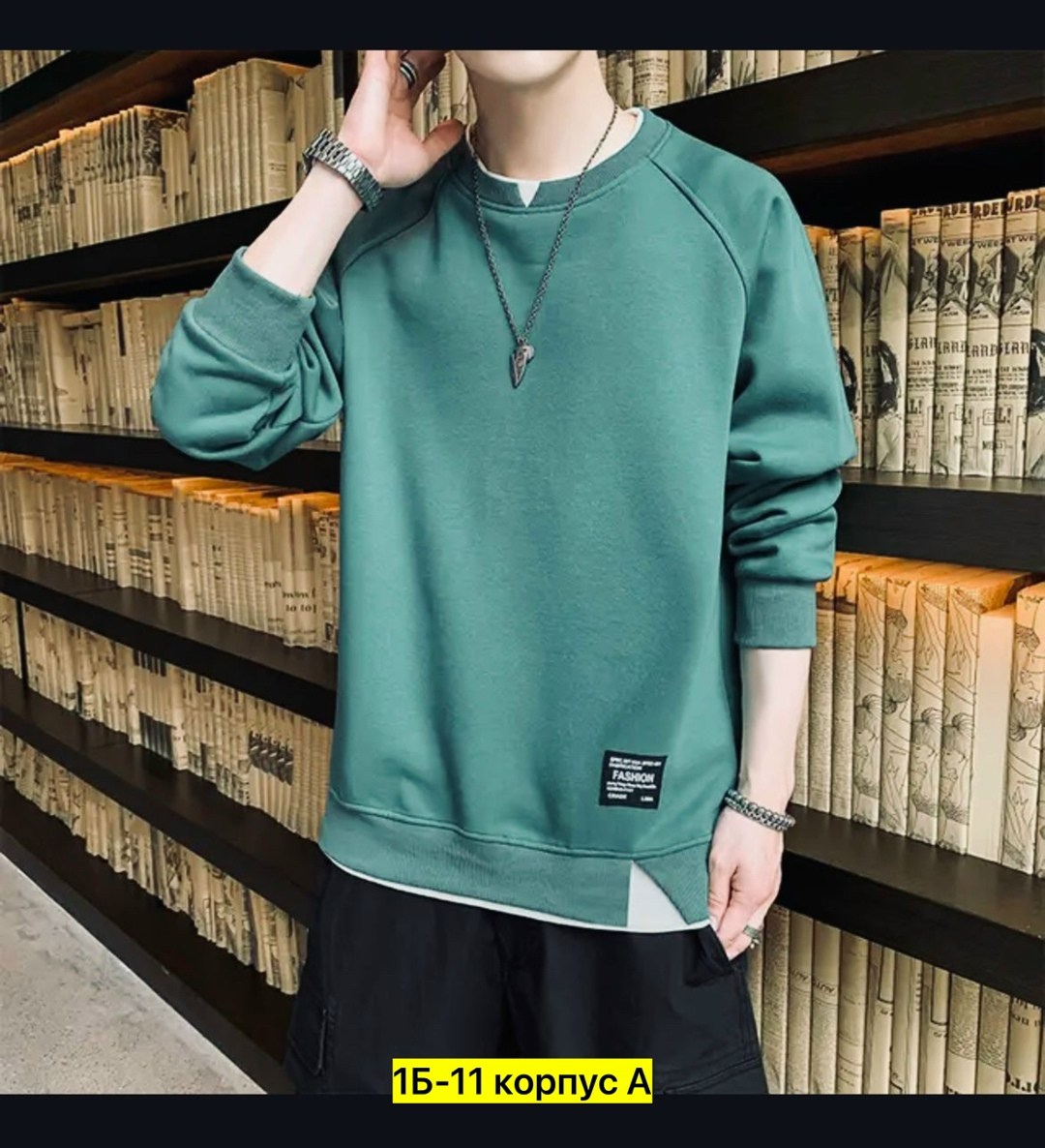 модная толстовка,толстовка в стиле,мужская однотонная толстовка,толстовка свитшот мужской,мужская толстовка оверсайз