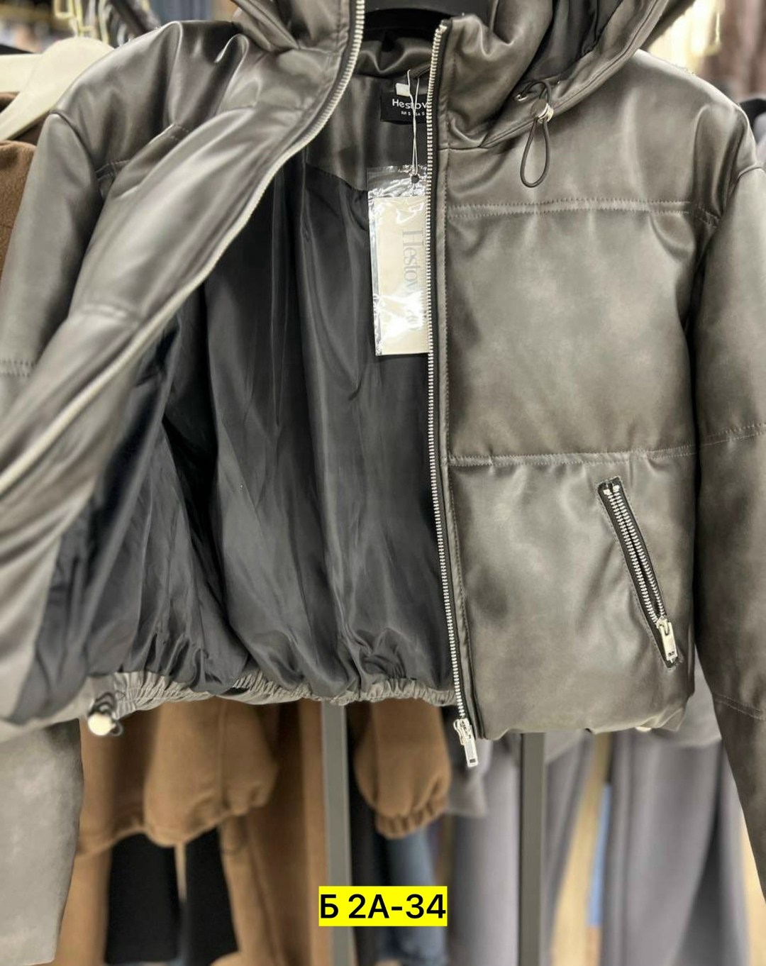 куртка женская демисезонная из экокожи,зимняя куртка из экокожи,демисезонная куртка,куртка женская,куртка из экокожи женская