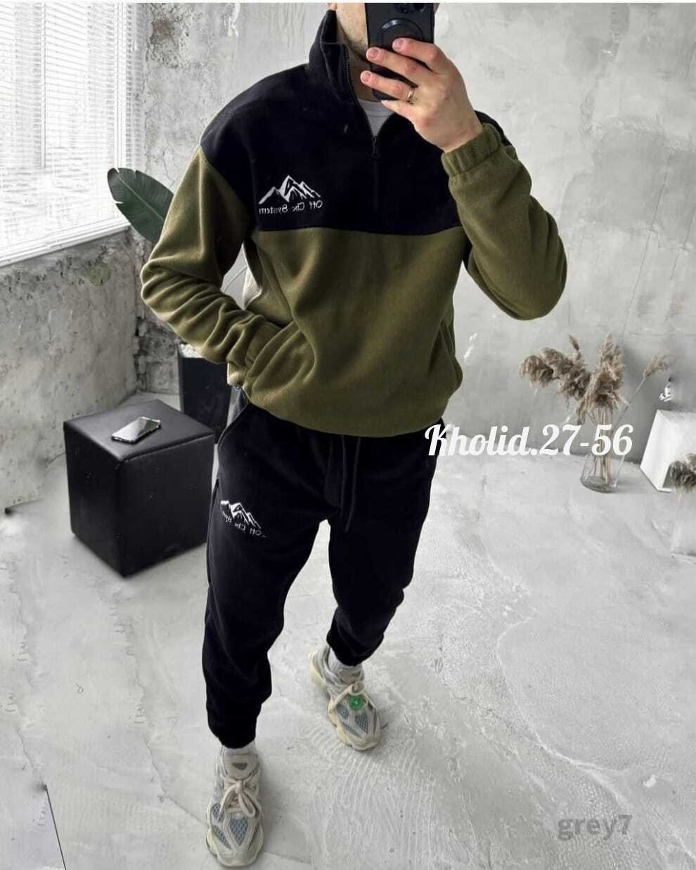 костюм на флисе мужской,мужской спортивный костюм на флисе,флисовые костюмы,кофта мужская флисовая,костюмы спортивные мужские