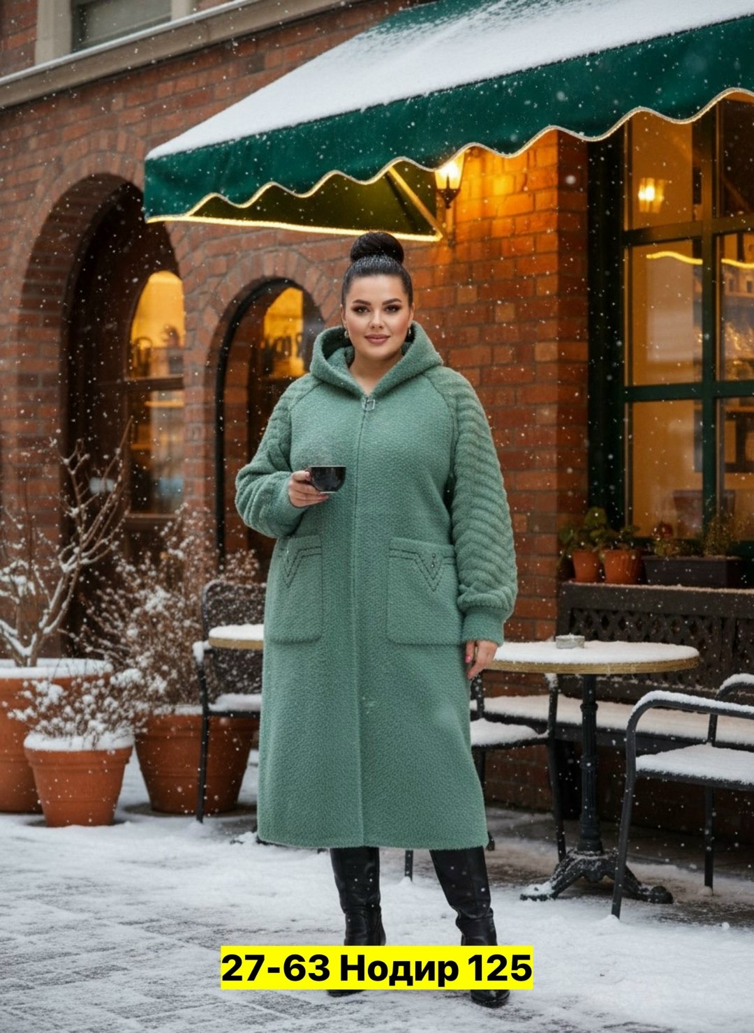 пальто теплое,пальто,пальто барашек,пальто женские,кардиган альпака