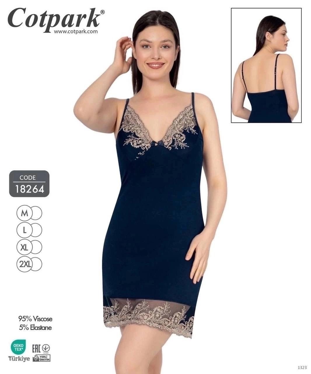 ночная сорочка cotpark,ночная сорочка женская,ночная сорочка,сорочка женская,сорочка