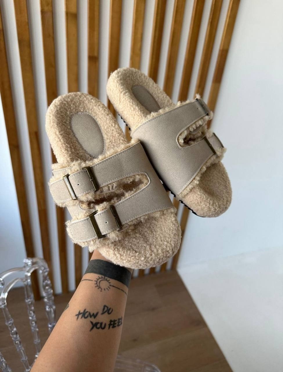 ,тапочки модные,женские тапочки,шлёпанцы женские,тапочки зимние