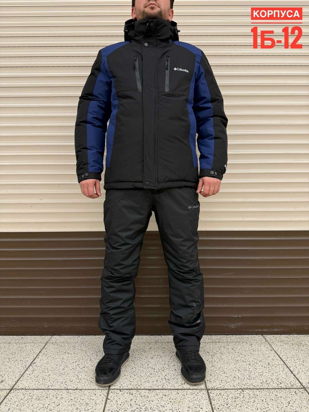 горнолыжные костюмы,мужской горнолыжный костюм,зимний мужской костюм,горнолыжный костюм мужской зимний,горнолыжный зимний костюм