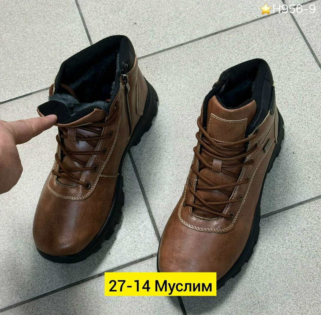 мужские ботинки,зимняя мужская ,зимние мужские ботинки,,зимняя