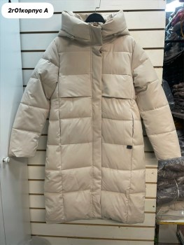 Верхняя одежда