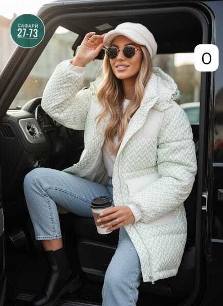 куртка женская,демисезонная куртка,демисезонная куртка женская,куртка,стильные пуховики