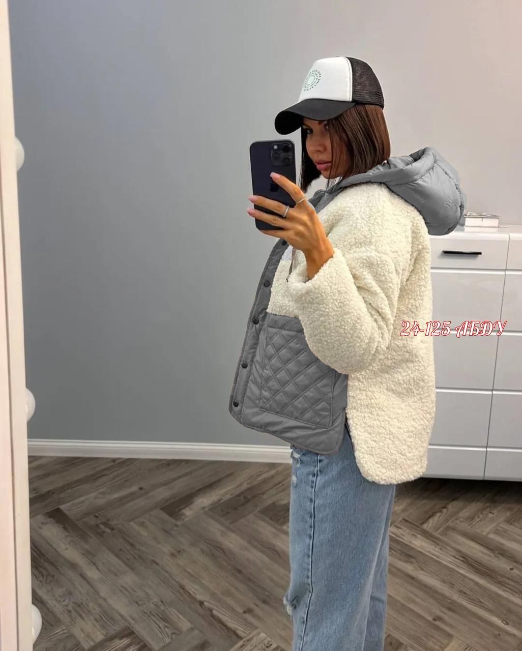 куртка женская теплая,куртка барашек,куртка стильная,куртка женская,куртка демисезонная