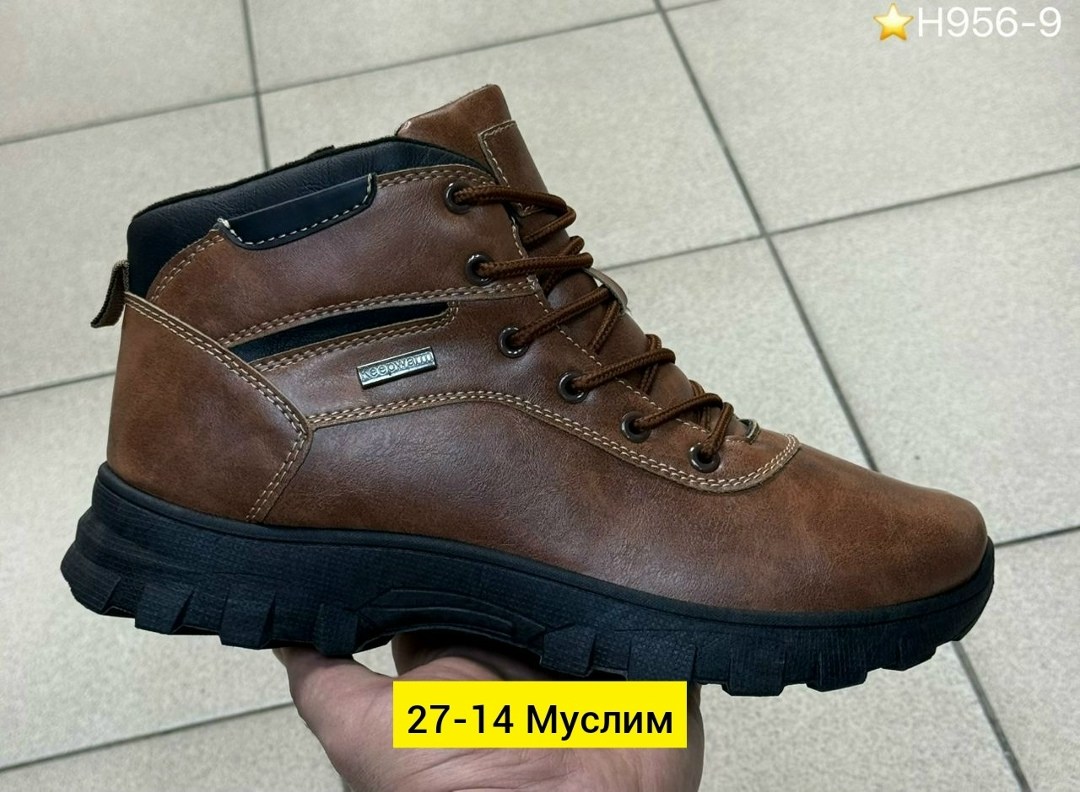 мужские ботинки,зимняя мужская ,зимние мужские ботинки,,зимняя