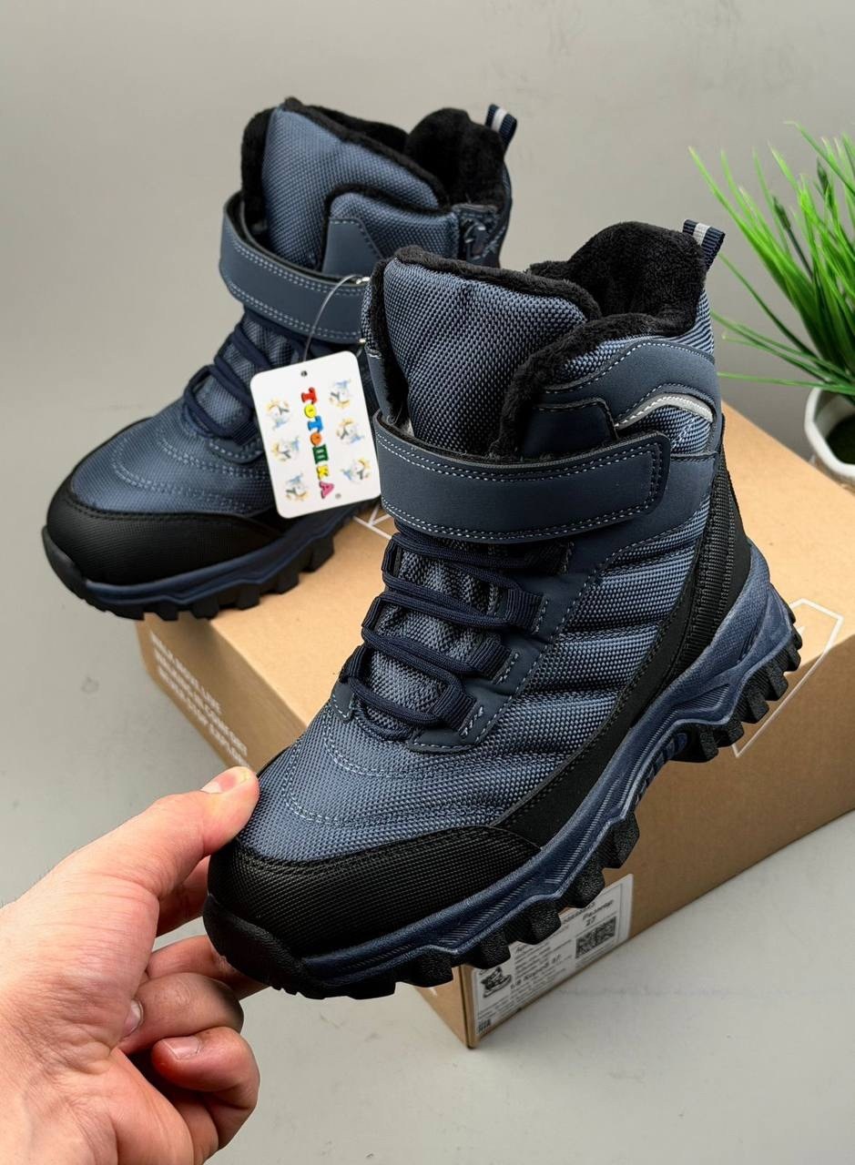 ботинки детские,ботинки мальчикам,,зимние ботинки для мальчика,зимняя