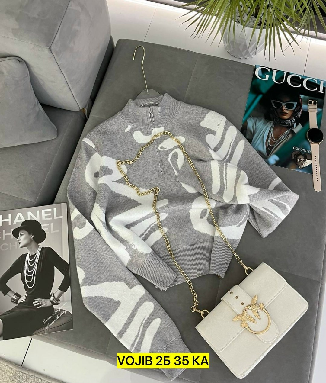 женская кофта,кофта женская свитер,свитер кофта,свитера женские,свитшот джемпер кофта