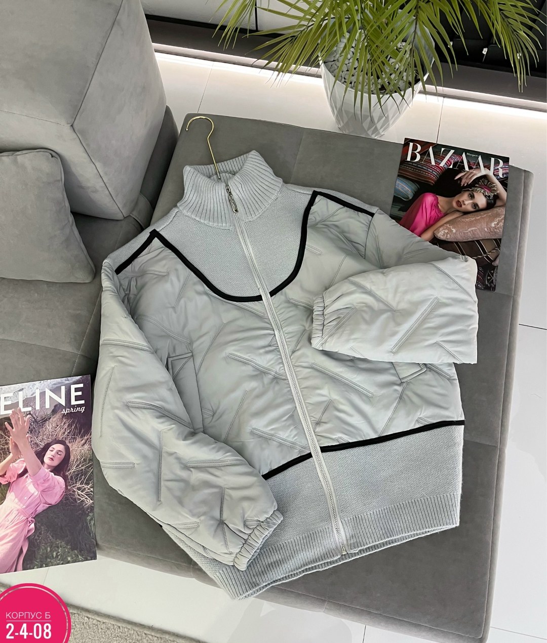 куртка модная,повседневная куртка,куртка женская,куртка,легкая куртка